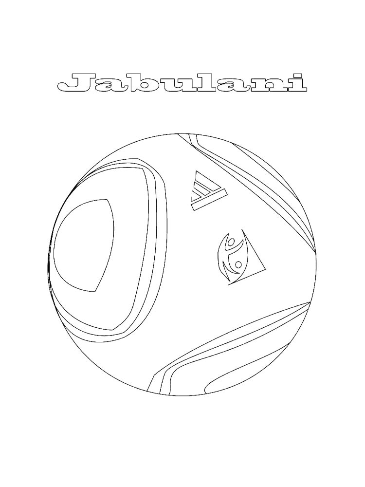 Футбольный мяч Adidas Jabulani