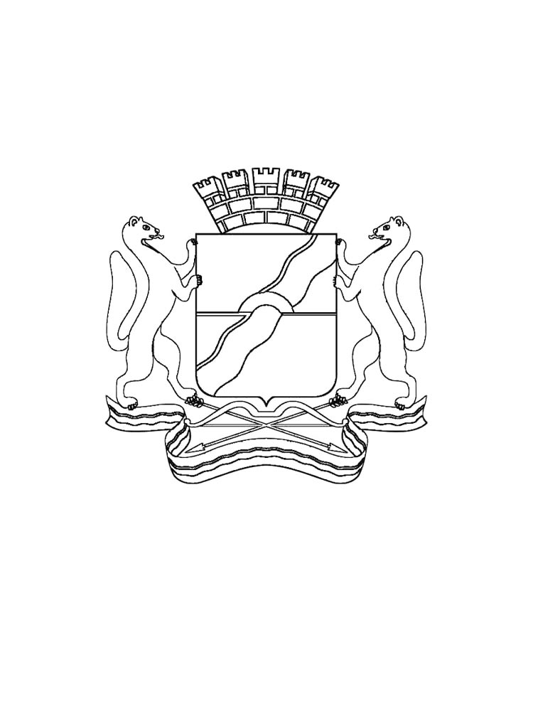 Герб черно-белая раскраска
