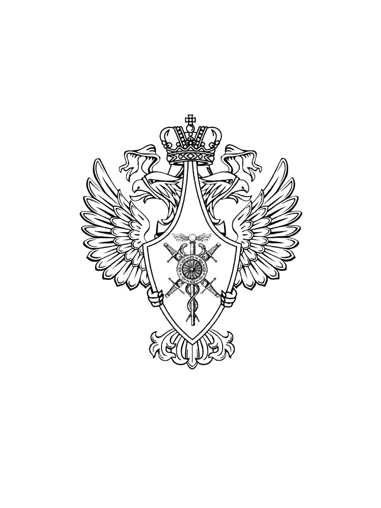 Герб картинка для раскрашивания 3