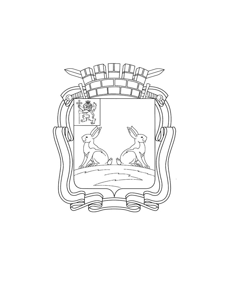 Герб рисунок для раскрашивания 2