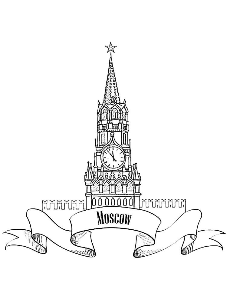 Городов для раскрашивания 8