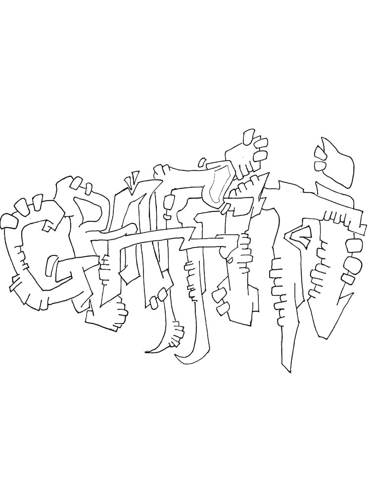 Граффити раскраска для детей