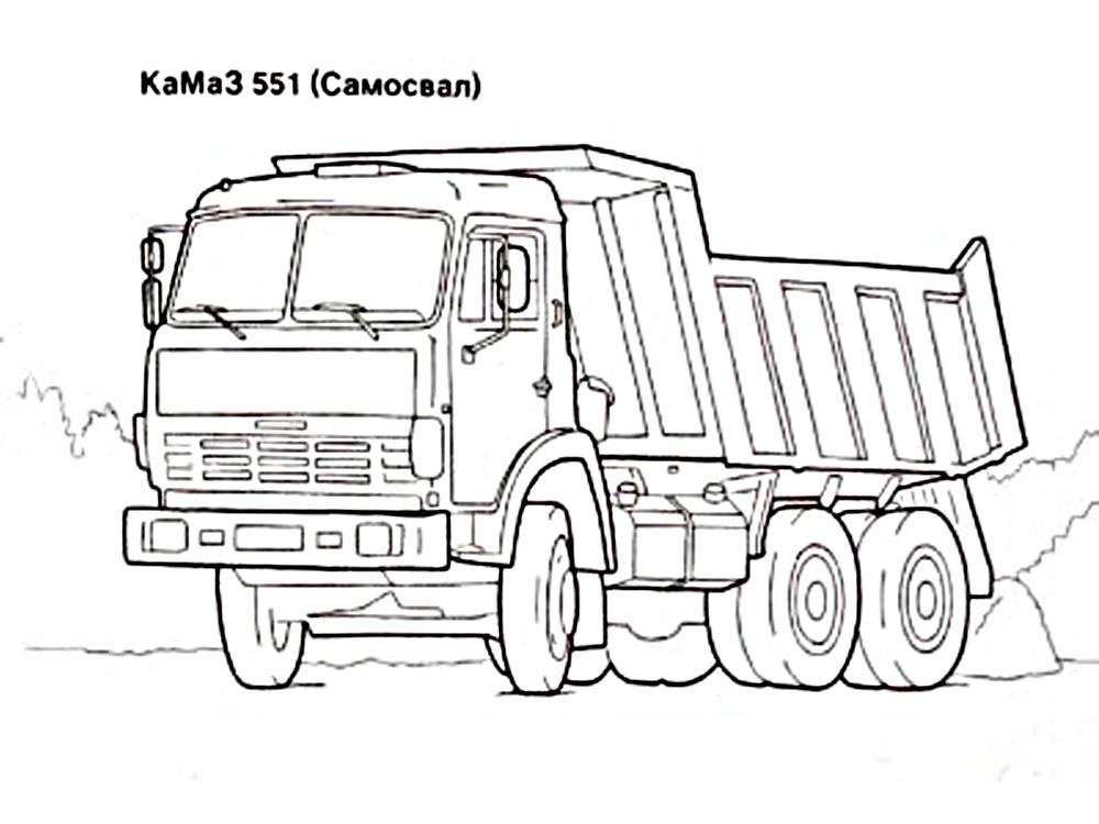 Грузовая машина Камаз
