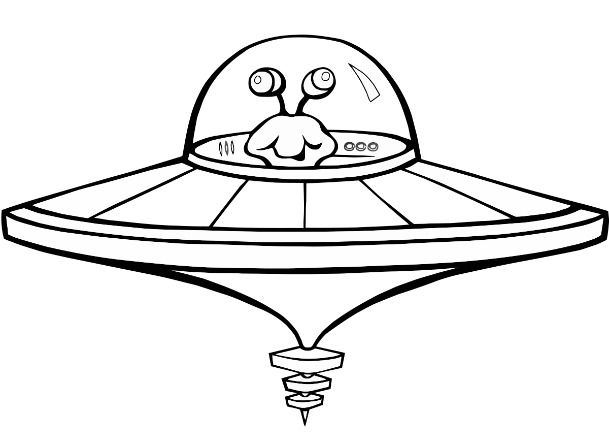 Инопланетянин в корабле