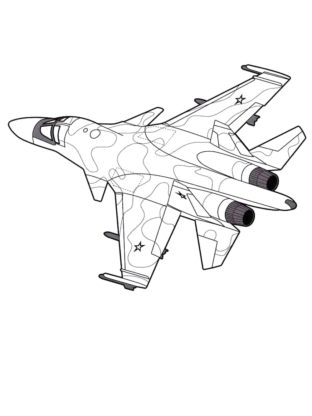 Истребитель СУ-34