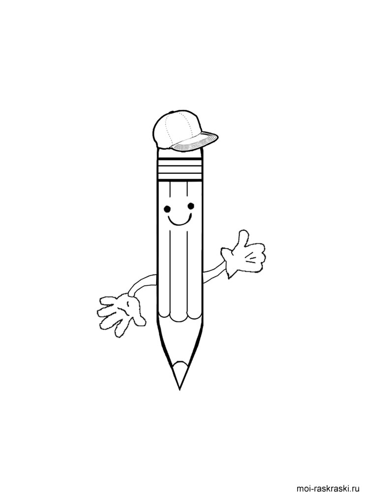 Карандаш рисунок для раскрашивания 3