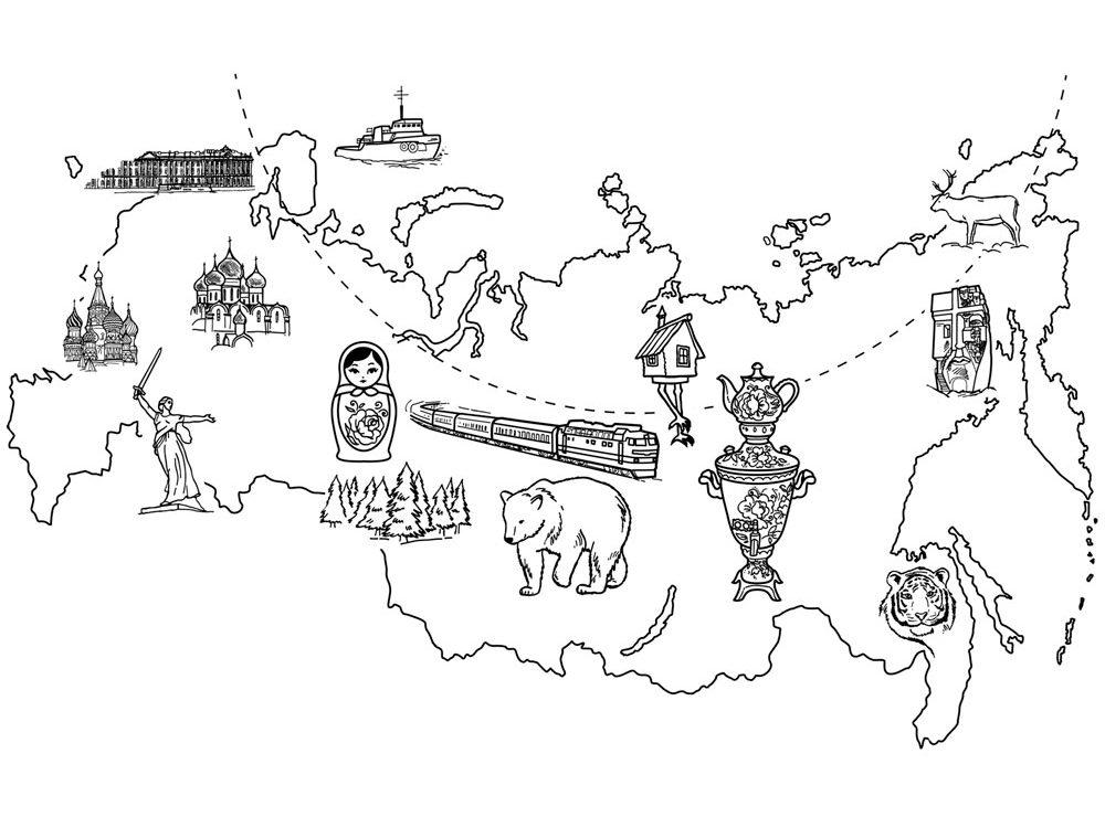 карта России