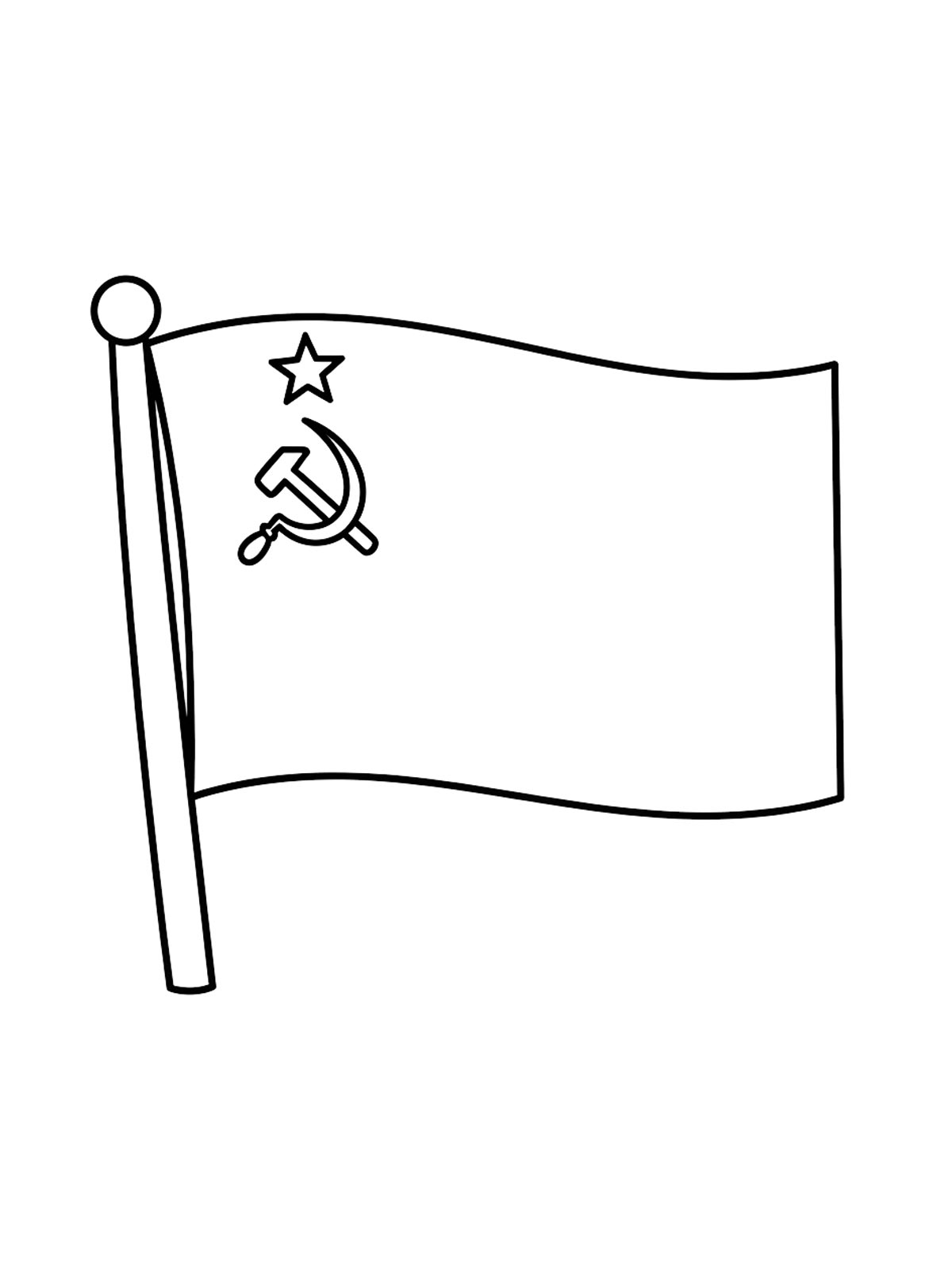 Картинка 9 мая раскраска 2