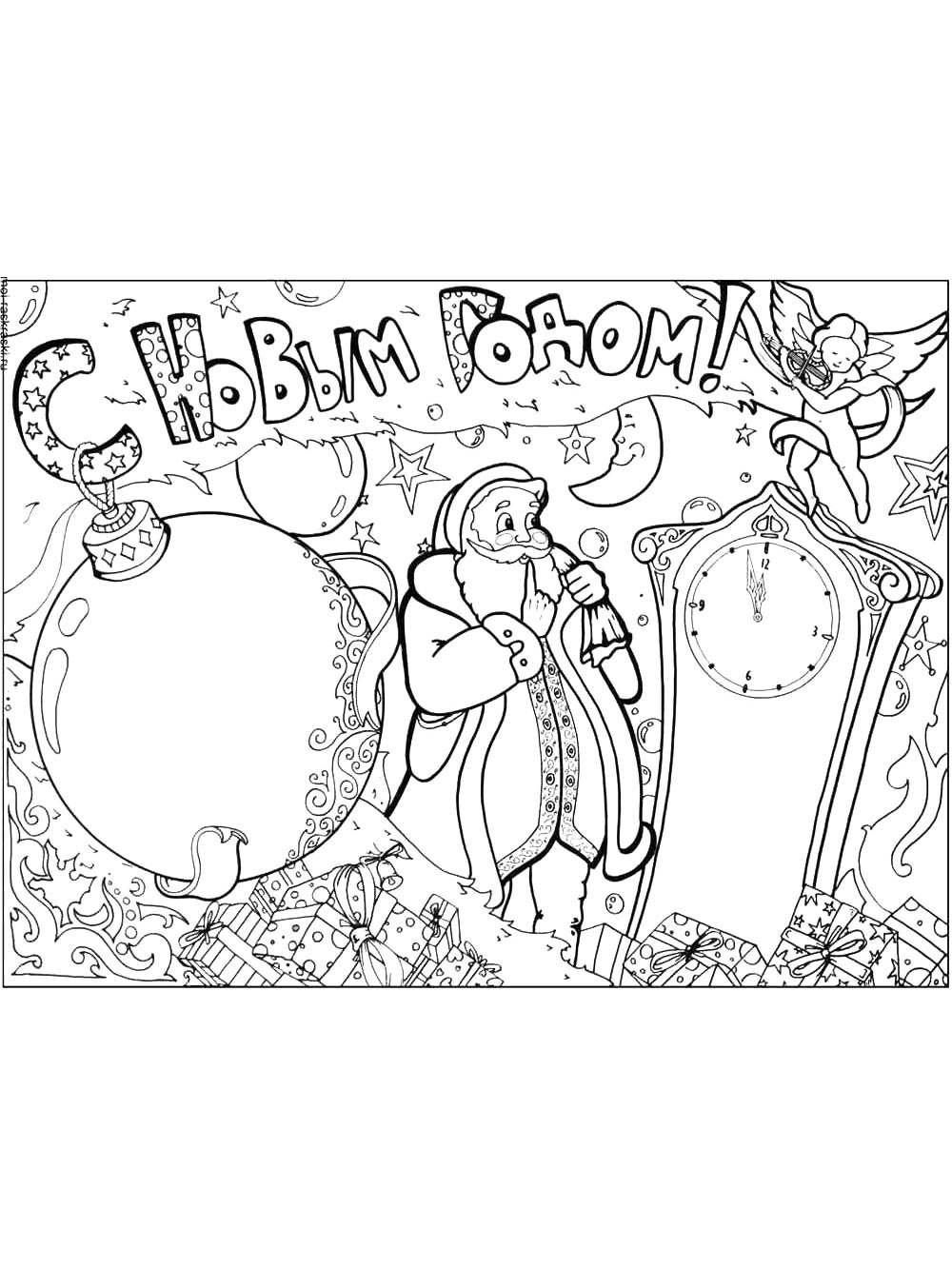 Картинка новый год раскраска 10