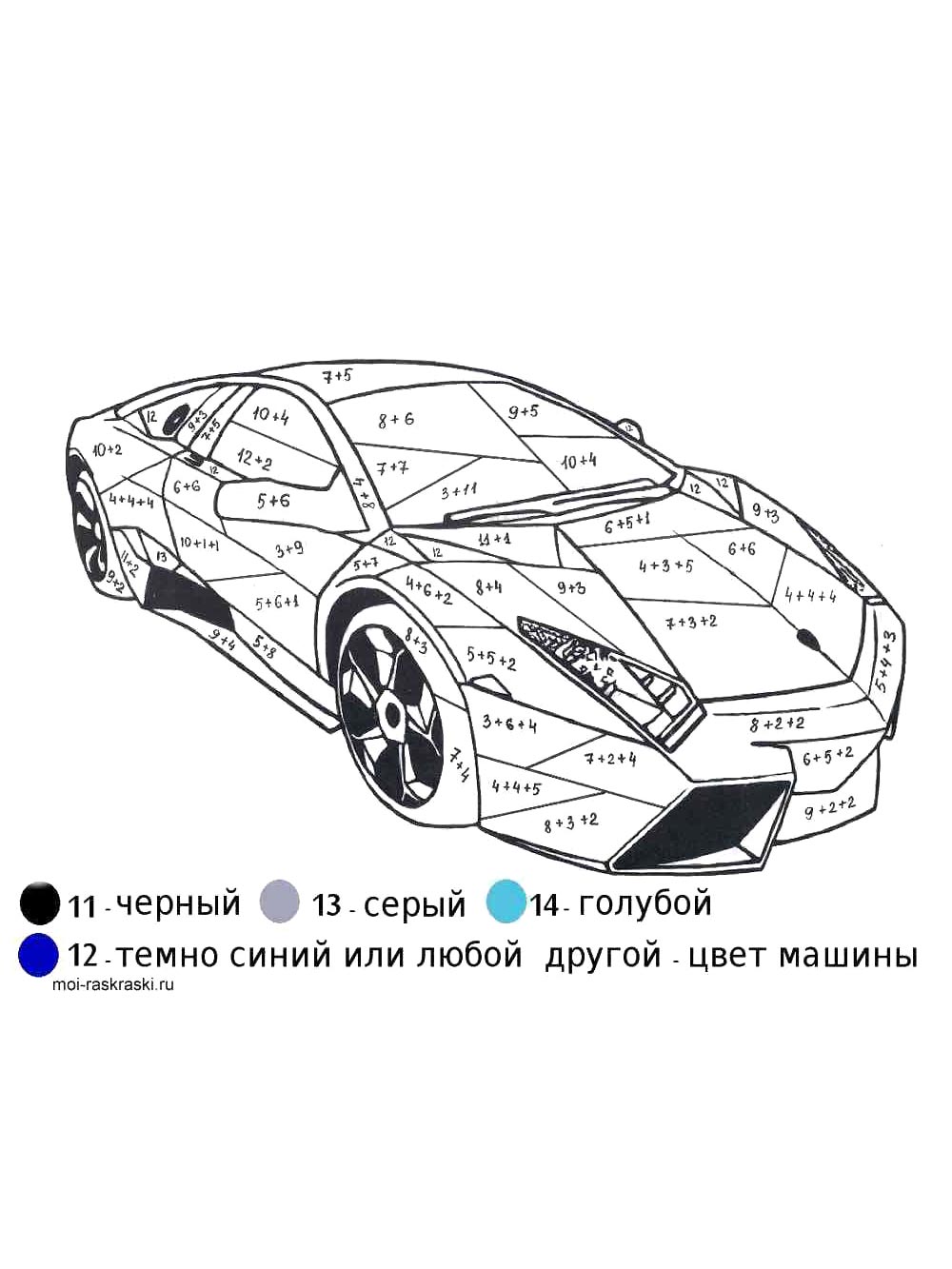 Картинка раскраски с примерами раскраска 3