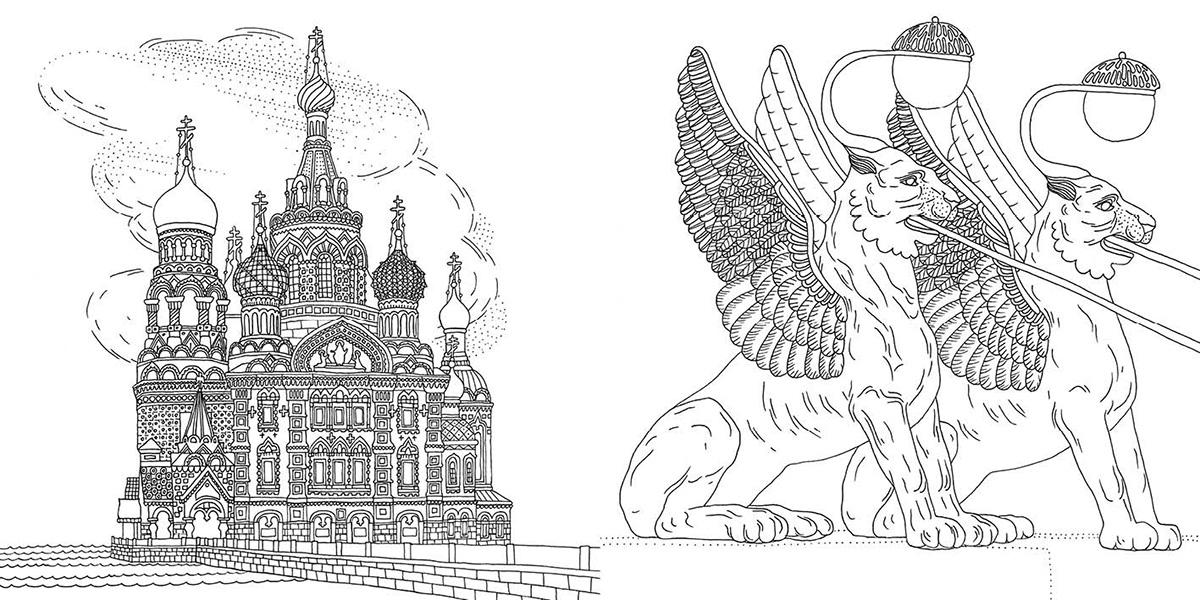 Картинка Санкт - Петербург