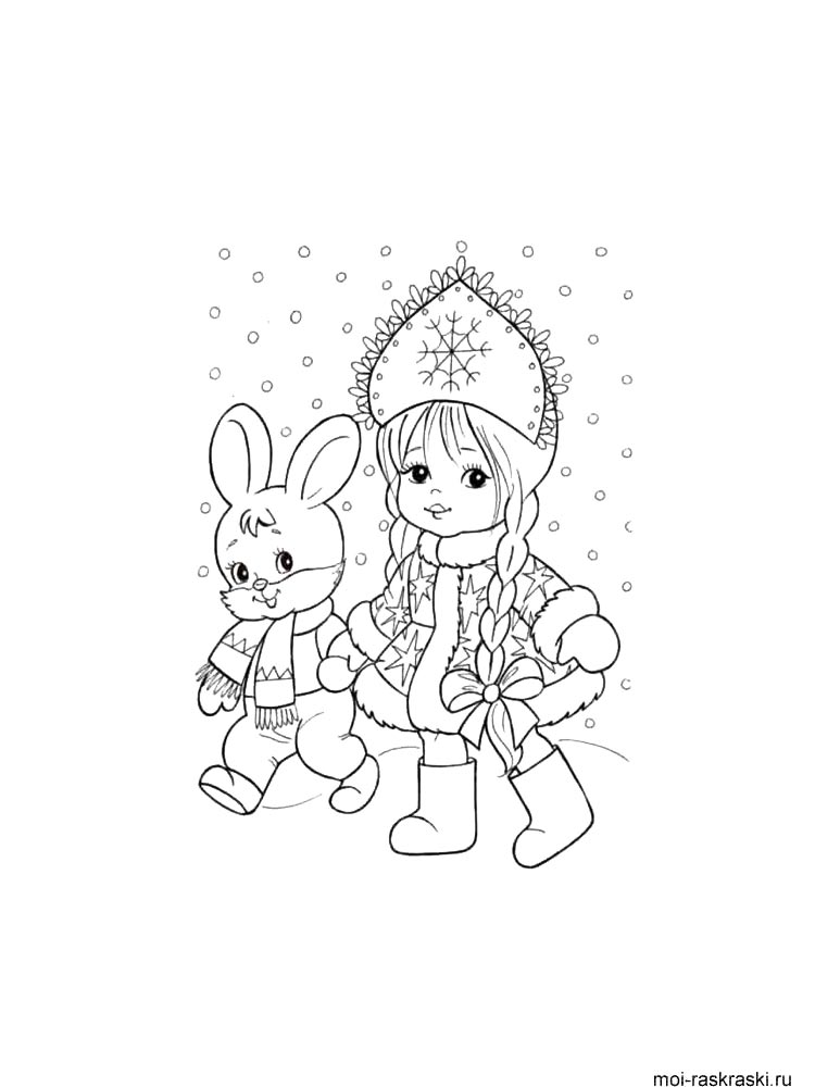Картинка снегурочка раскраска 4