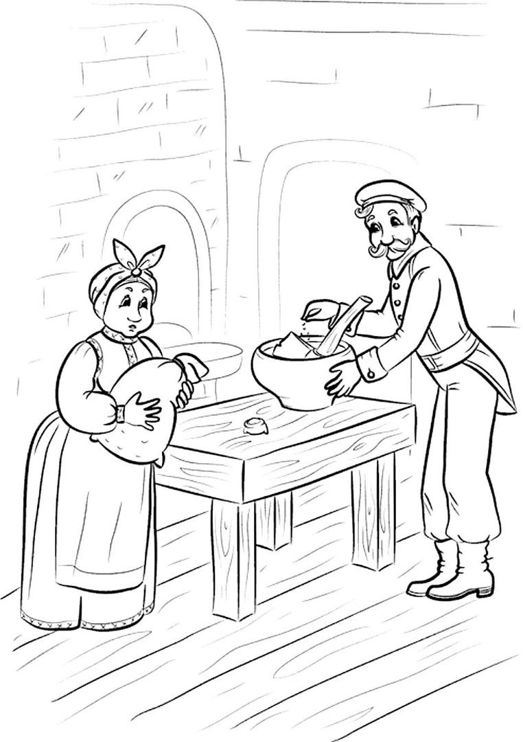 Каша из топора 2