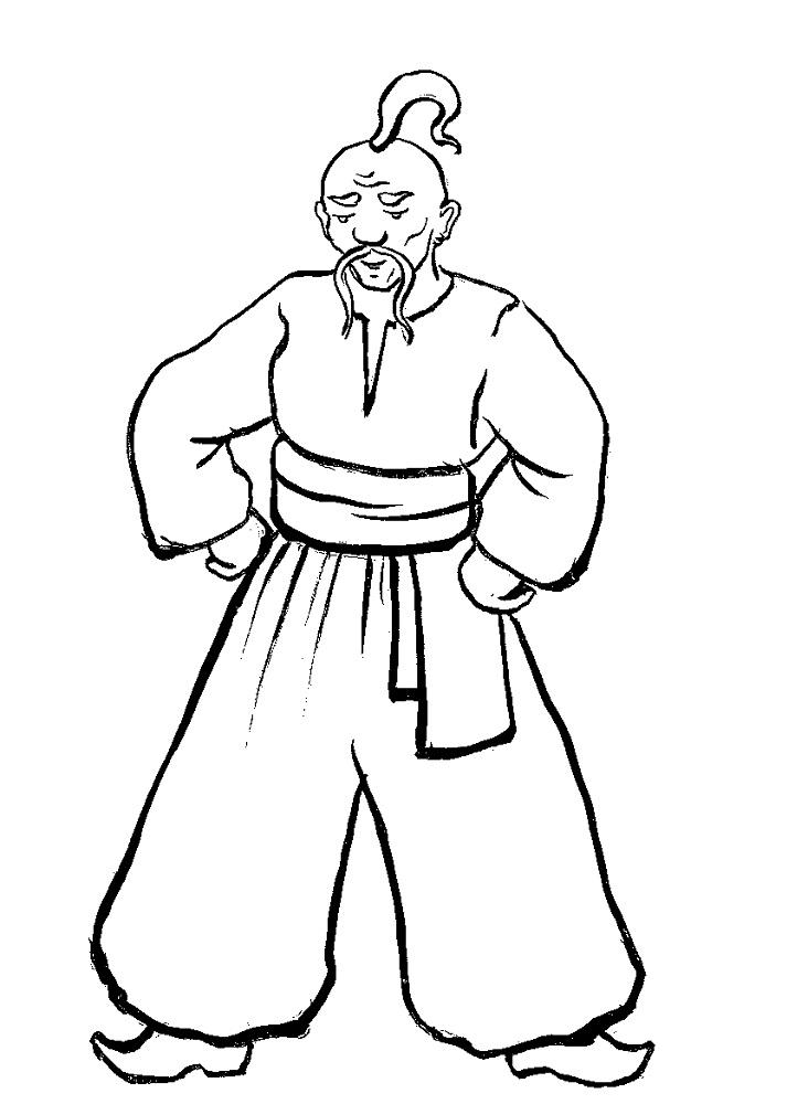 Казак