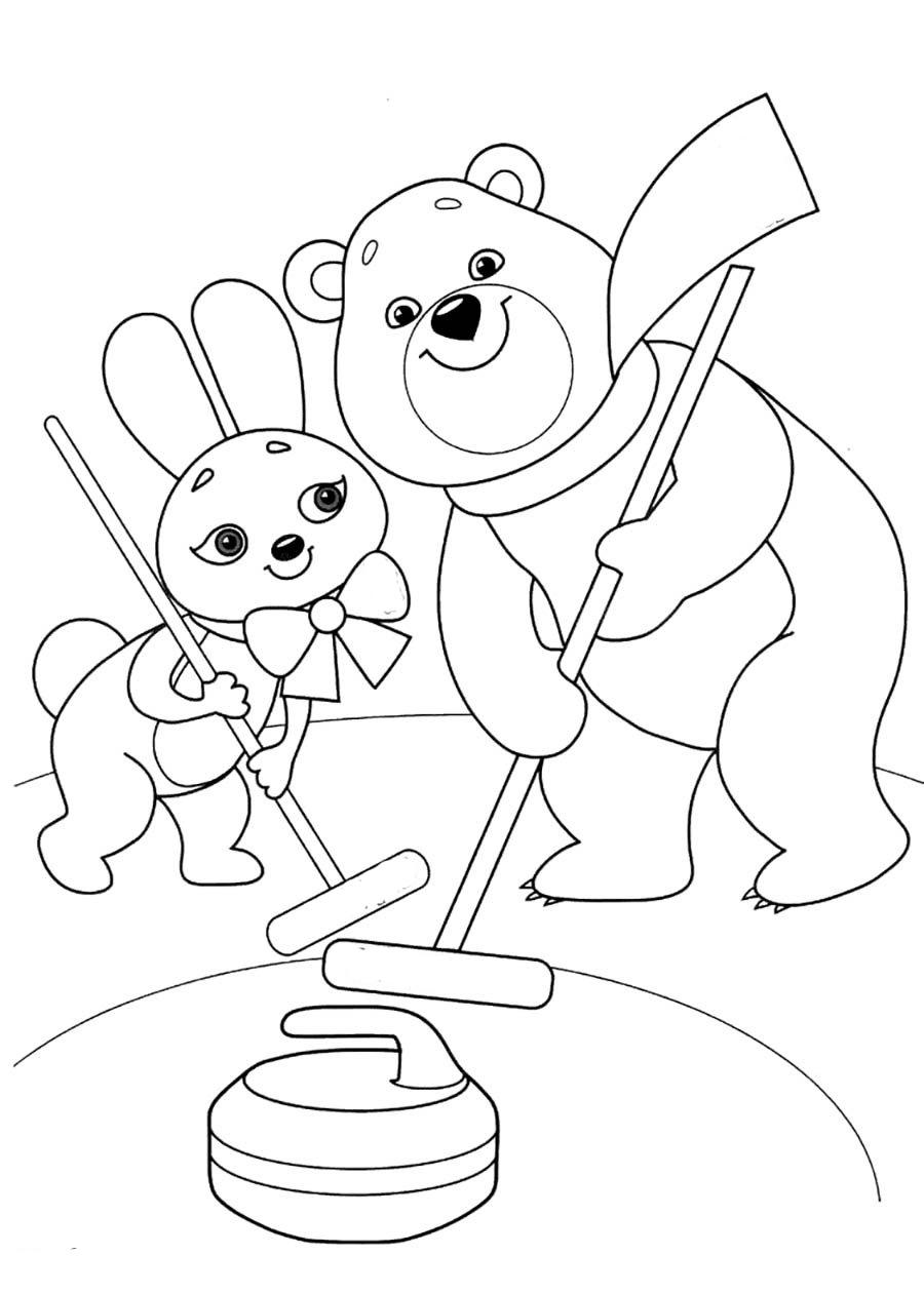 Керлинг 2