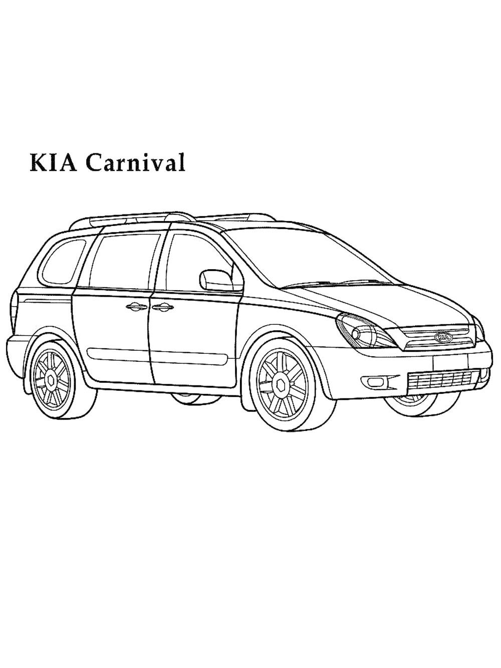 Киа Карнивал