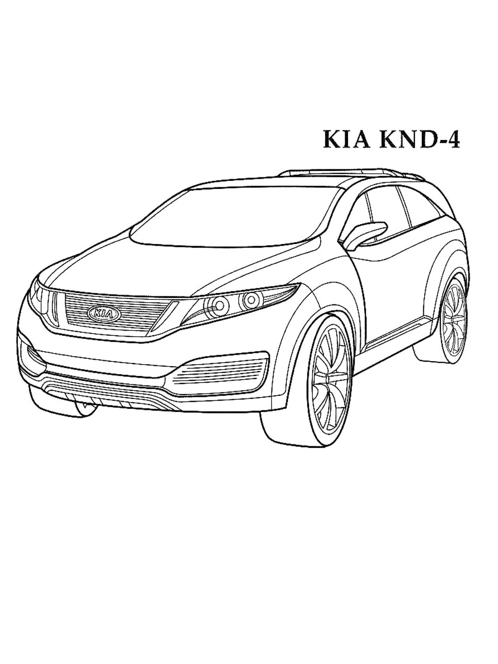 Киа KND-4