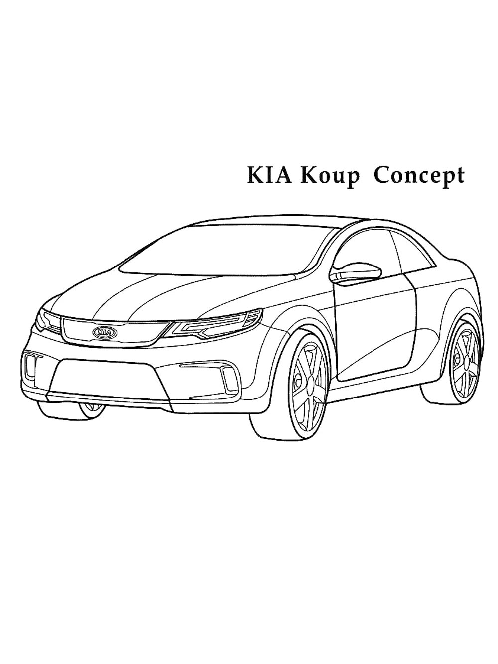 Киа Концепт Купе