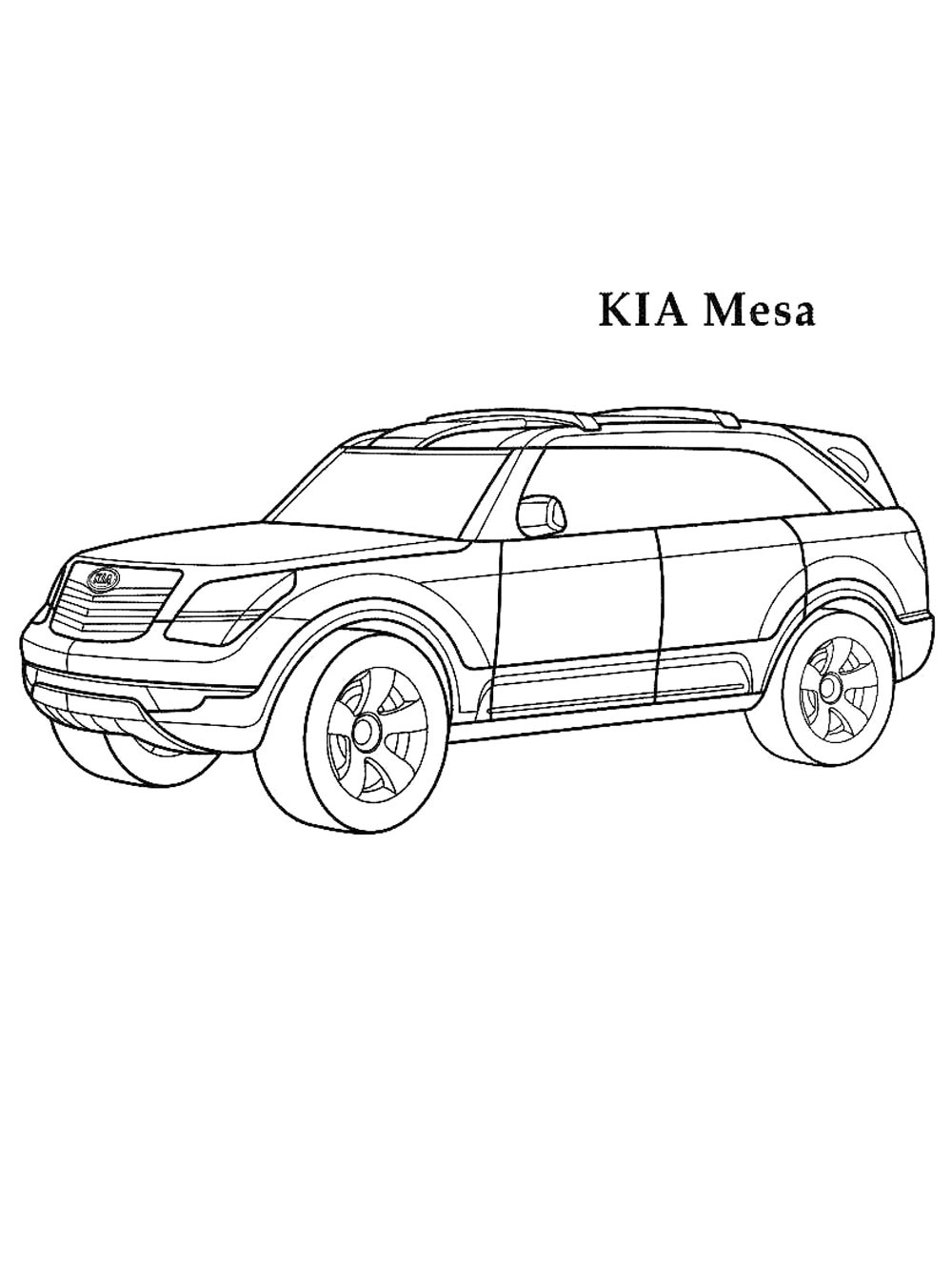 Киа Меса