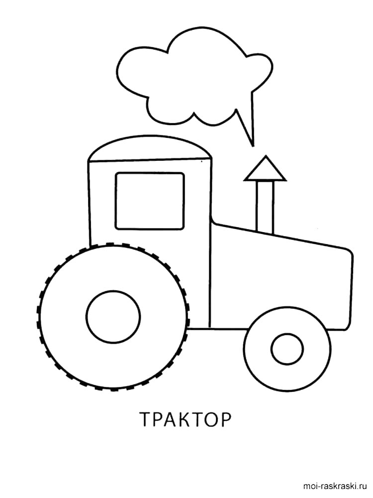 Кит 2