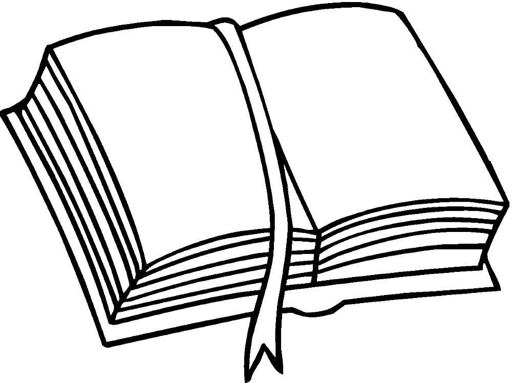 Книга с закладкой