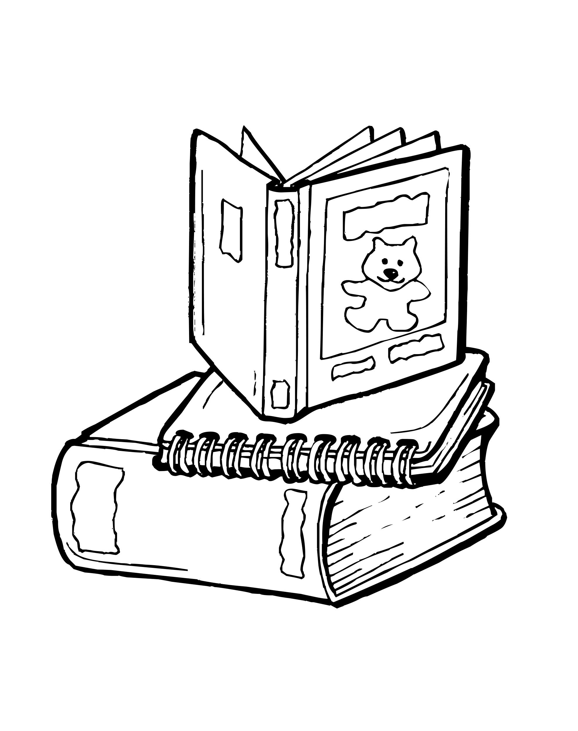Книги 2