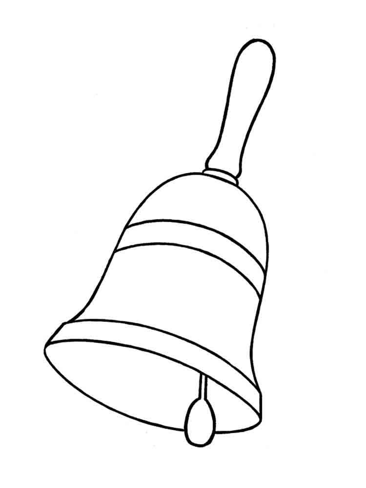 Колокол 2