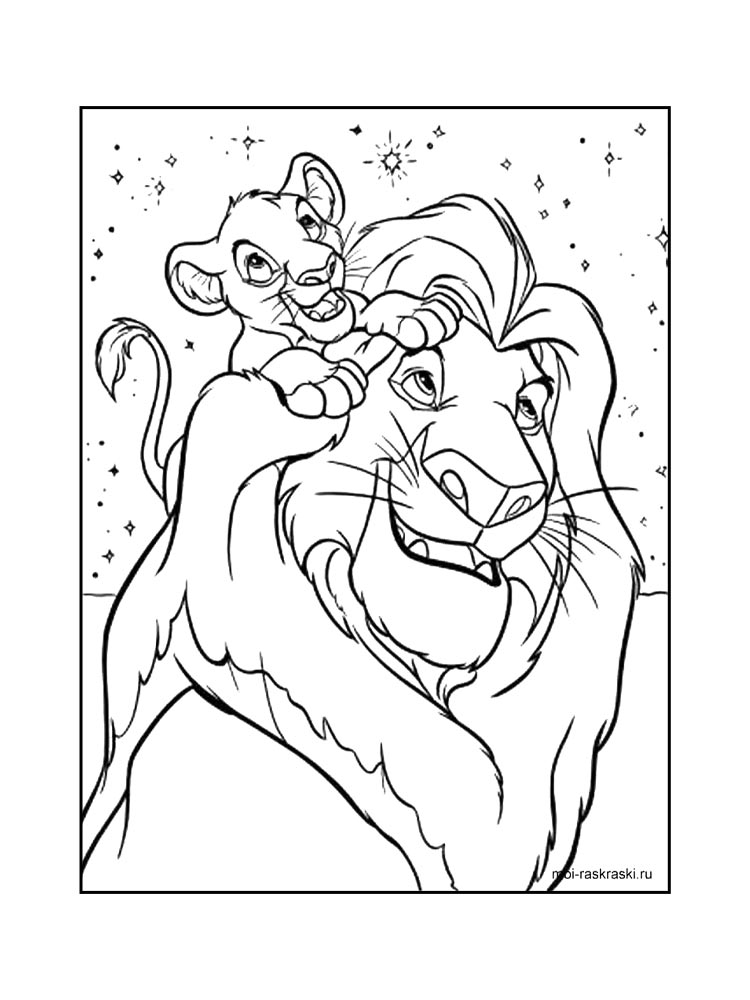 Король Лев 2