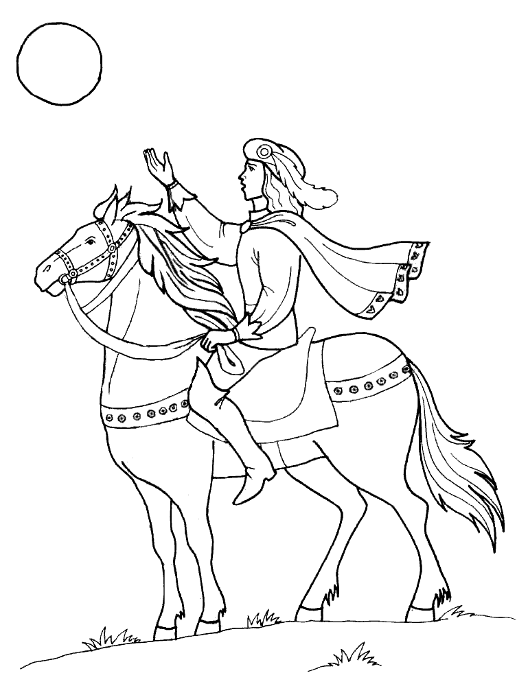 Королевич Елисей 2