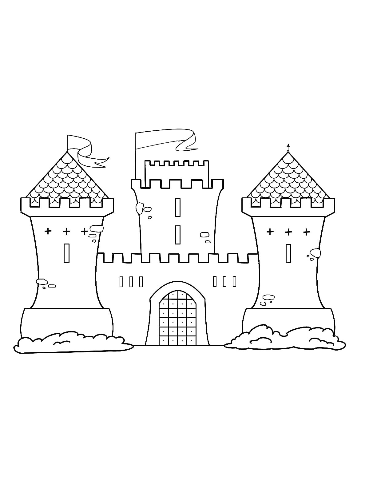 Королевская Крепость