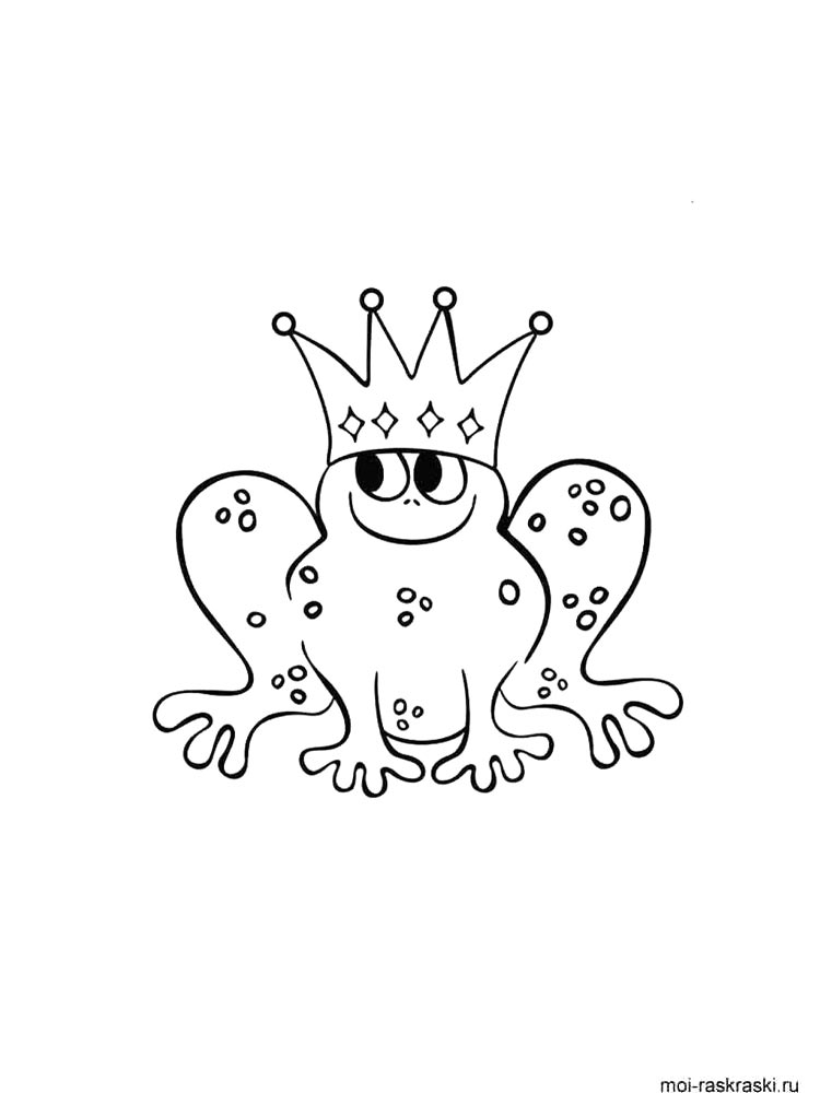 Королевская лягушка