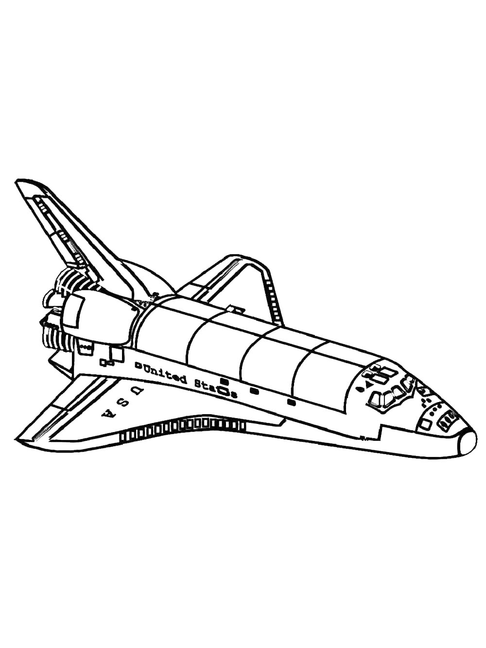 Космический Шатл