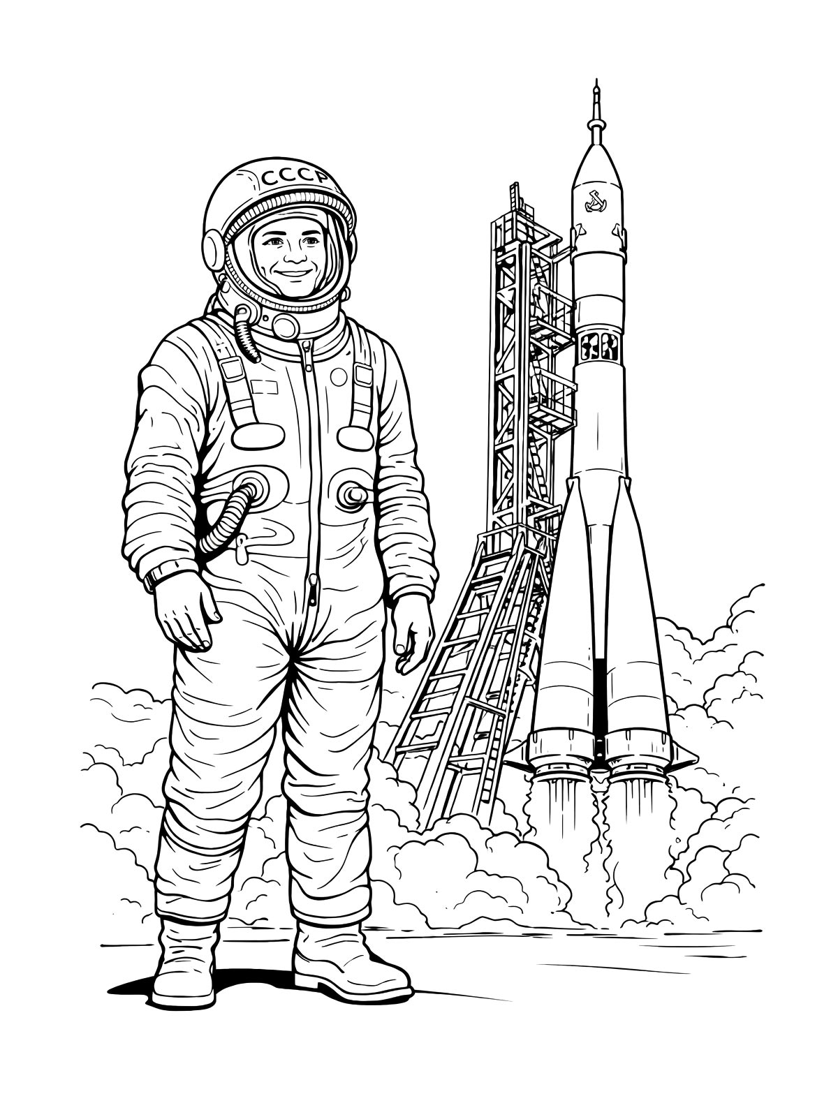 Космонавт и ракета