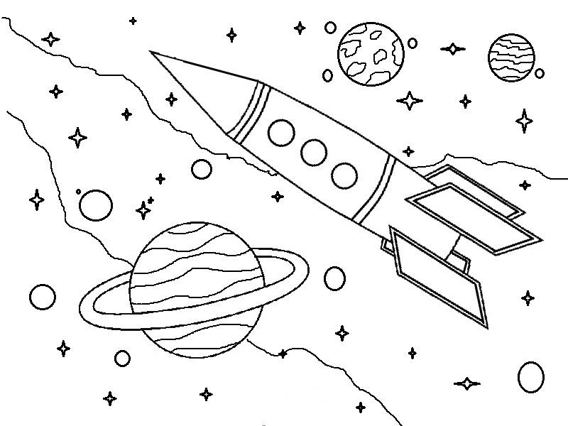 Космос 2