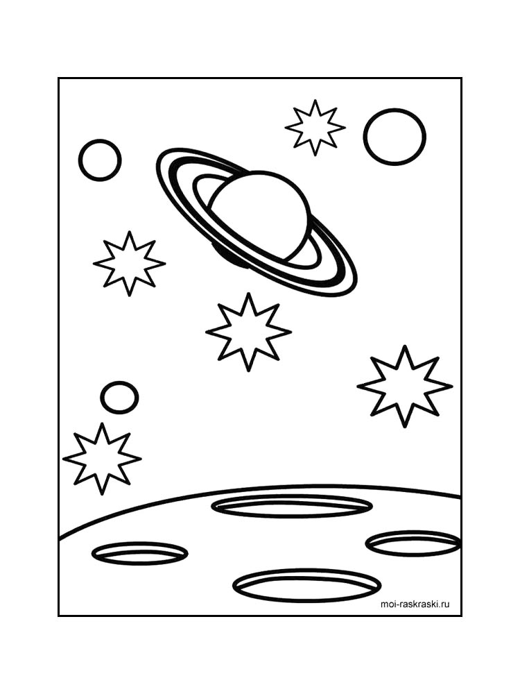 Космос рисунок для раскрашивания 3