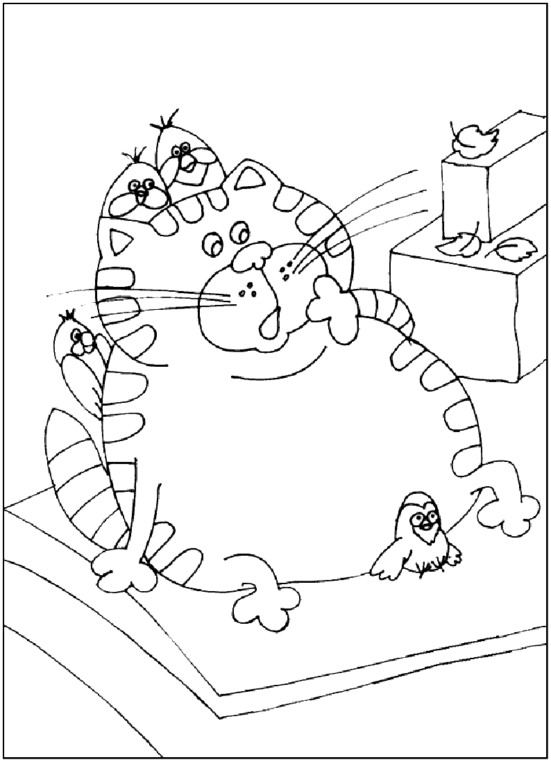 Кот 2