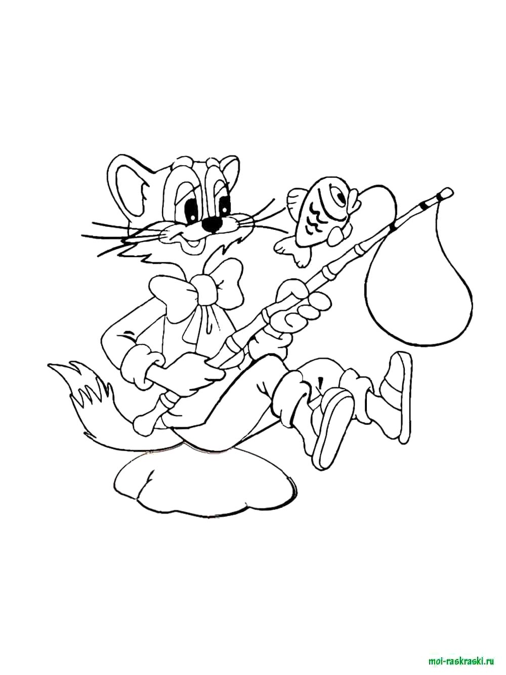 Кот леопольд раскраска для детей 3