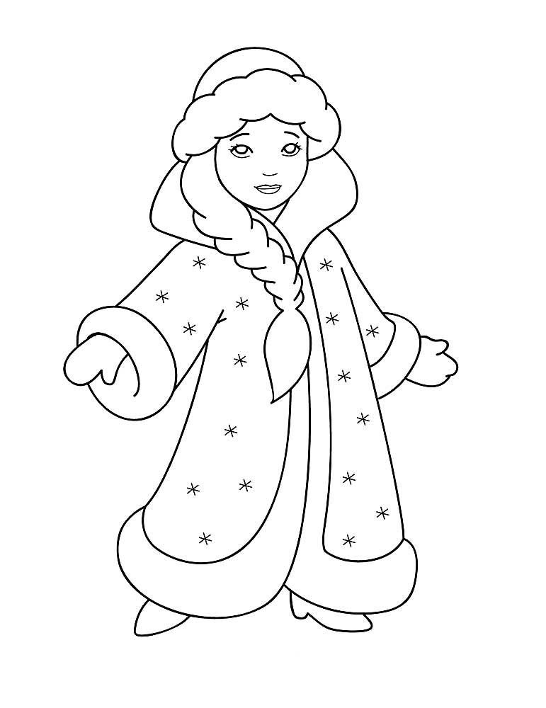 Красавица 2