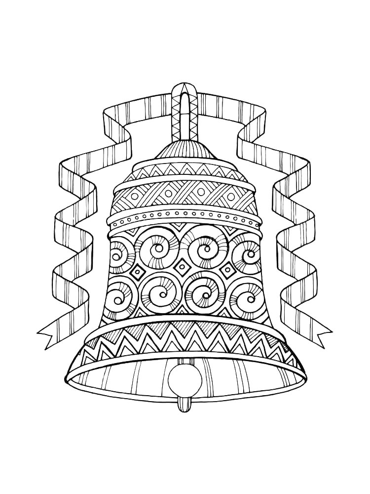 Красивый колокол