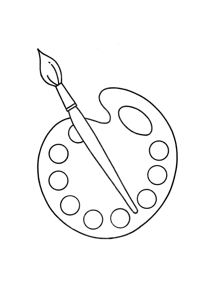 Краски 2