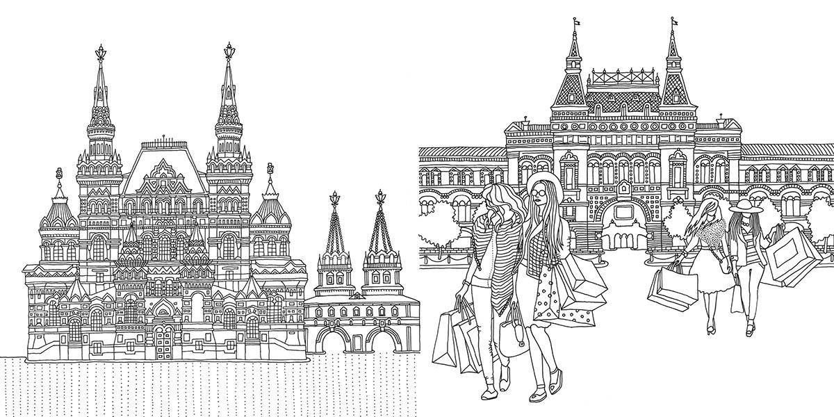 Кремль 2