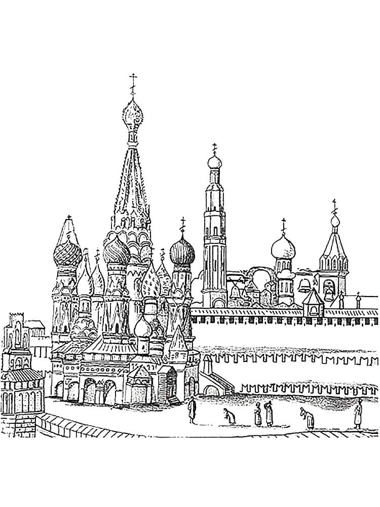 Кремль раскраска для детей