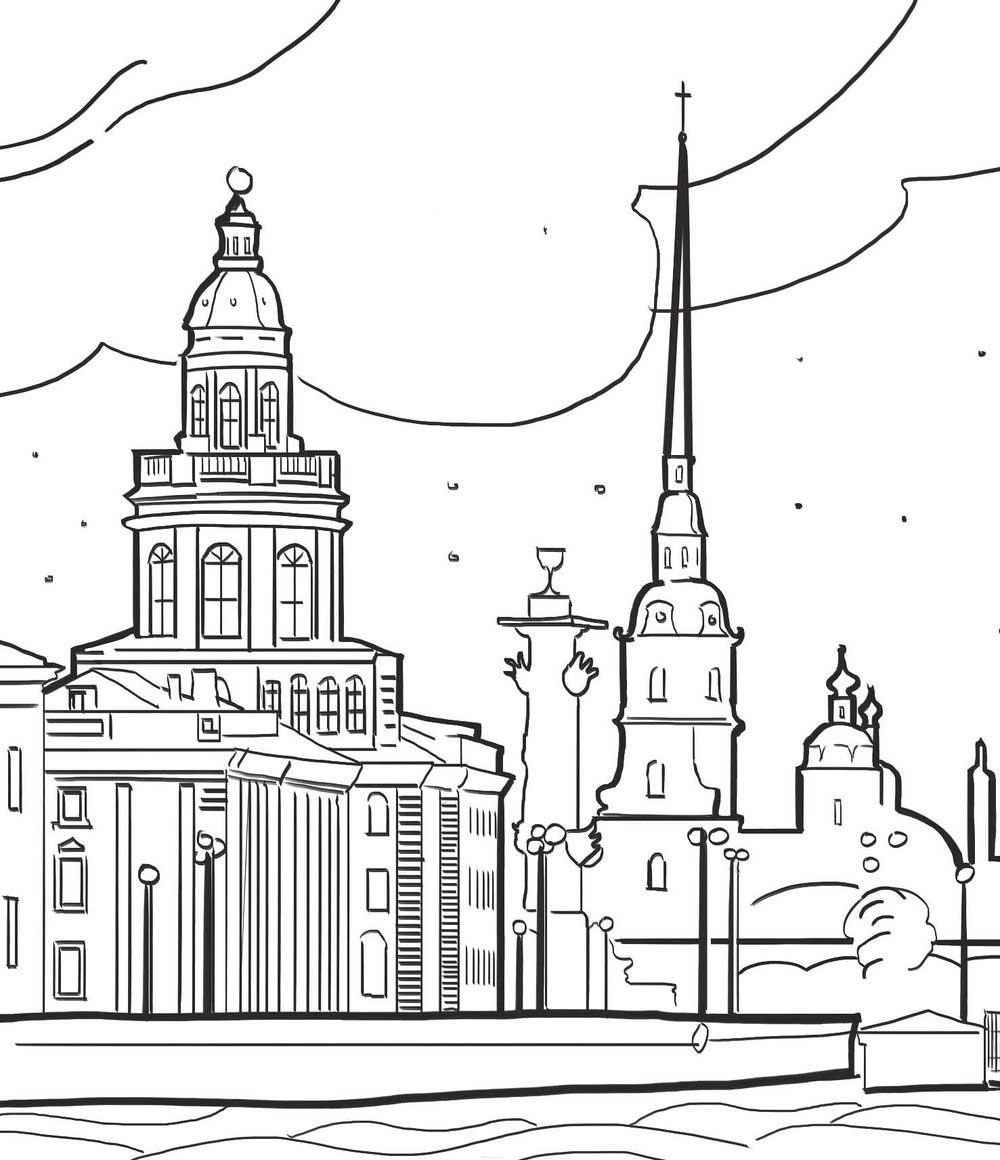 Кунсткамера