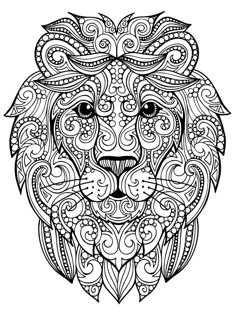 Лев 2