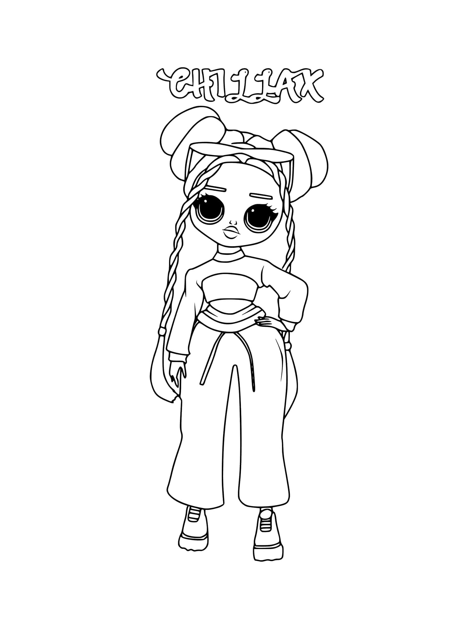 ЛОЛ ОМГ Chillax