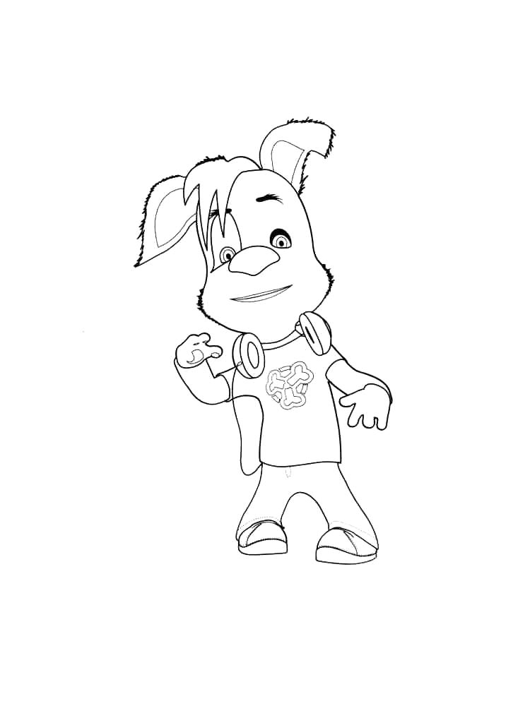 Малыш, Лиза и Гена