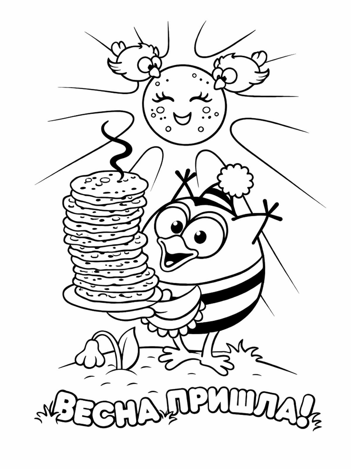Масленица картинка для раскрашивания