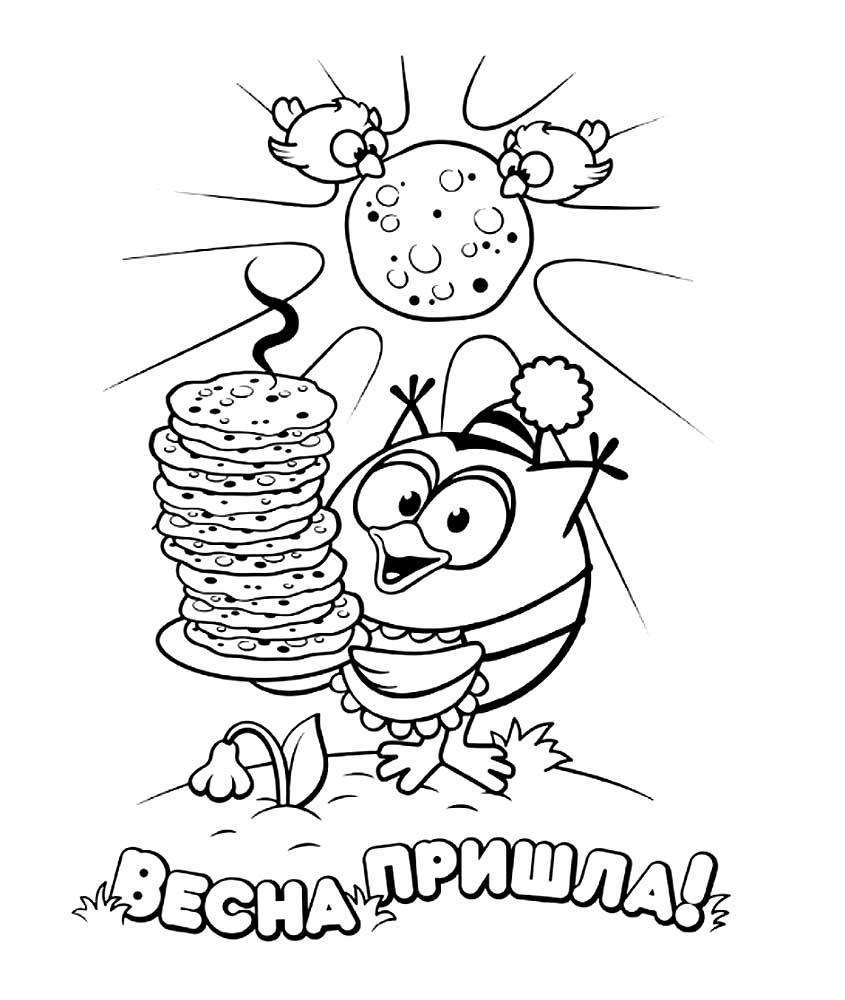 Масленница Смешарики