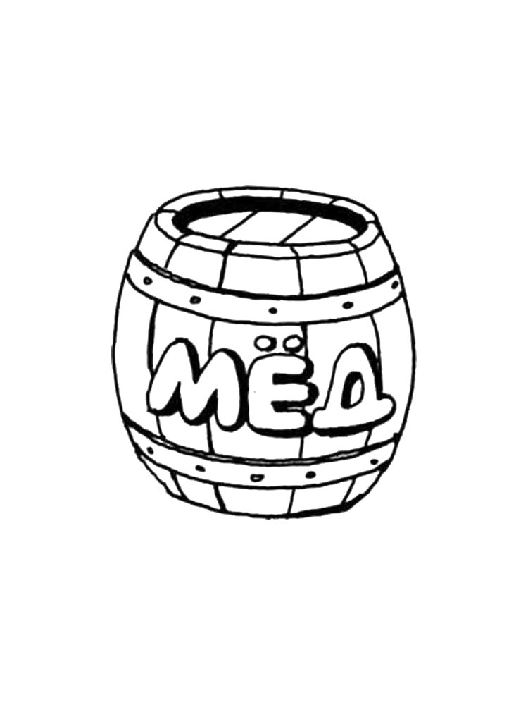 Медовый боченок
