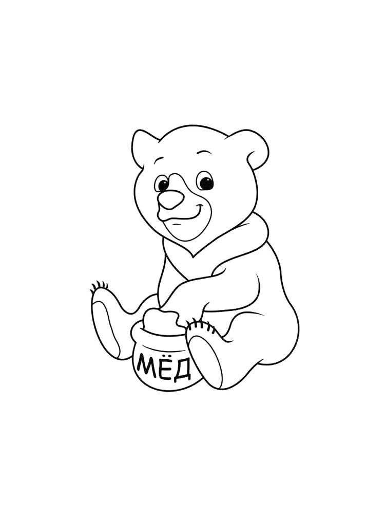 Медведь с боченком меда